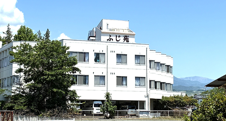 ふじ苑様