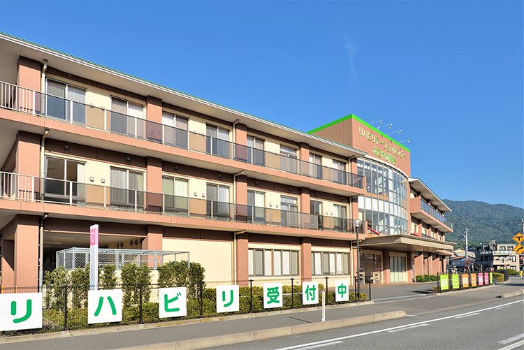 介護老人保健施設 なごやか熊毛様